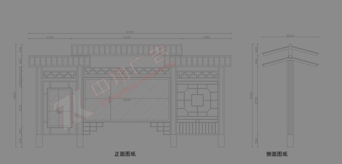 仿古候车亭H-009尺寸