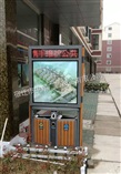 青岛广告垃圾箱