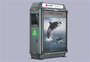 衣物回收箱Y-1