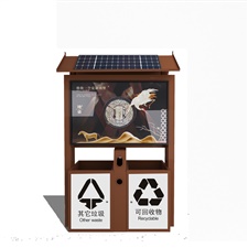 简约太阳能广告垃圾箱效果图